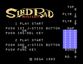 Sinbad Mystery Title Screen